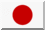 japanisch